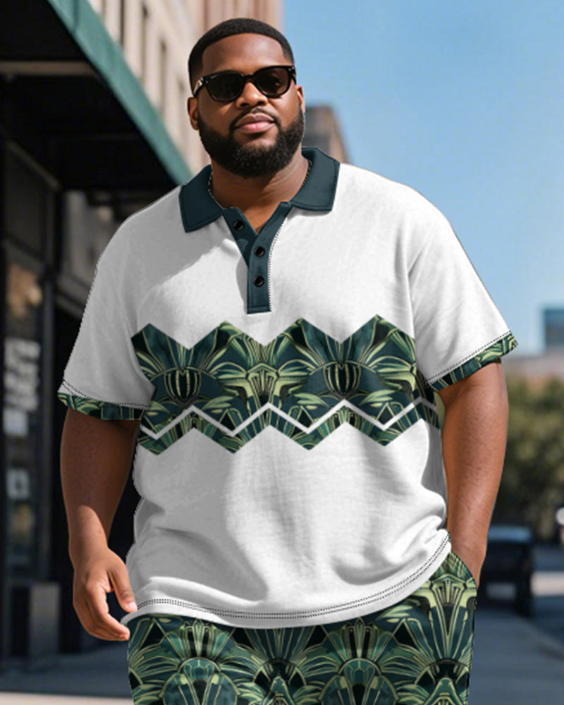 Big & Tall Men's Business Green Colorblock Geometric Print Short Sleeve Polo Shirt Shorts Suit
