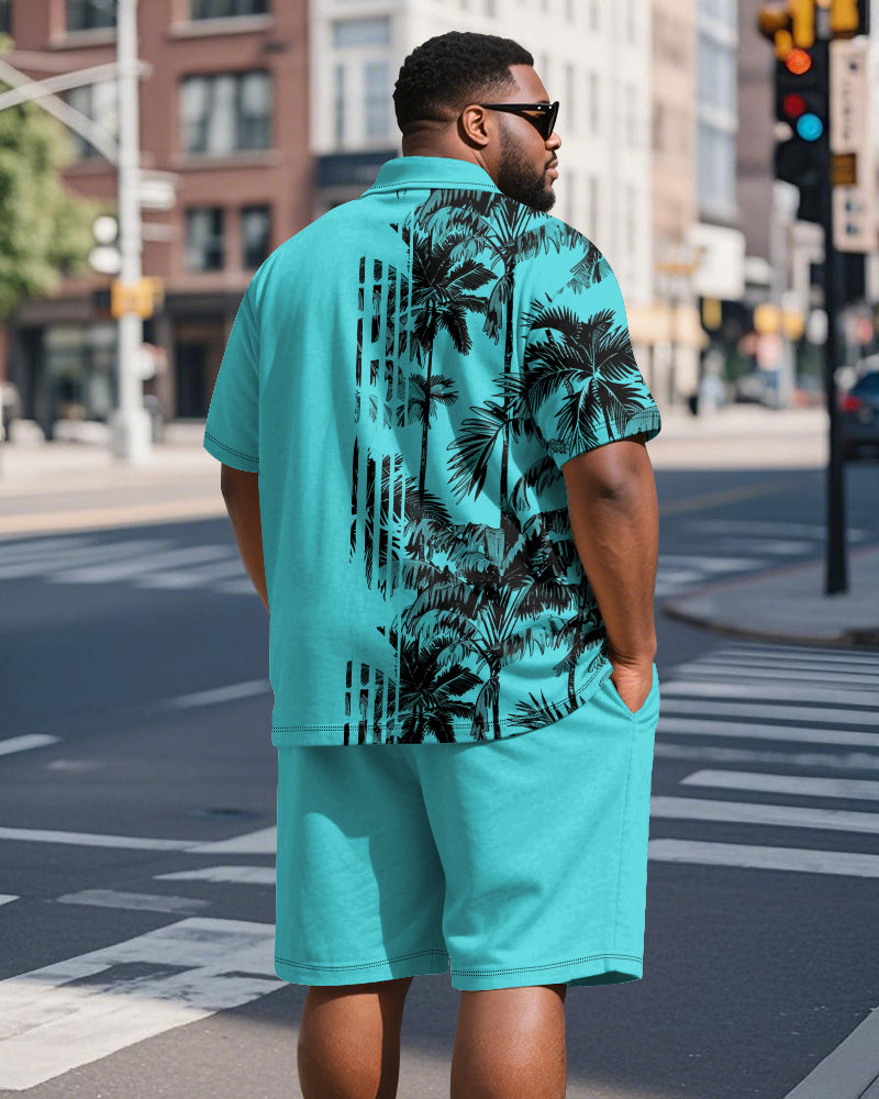 Big & Tall Men's Hawaiian Coconut Stripe Print Short Sleeve Polo Shirt Shorts Suit