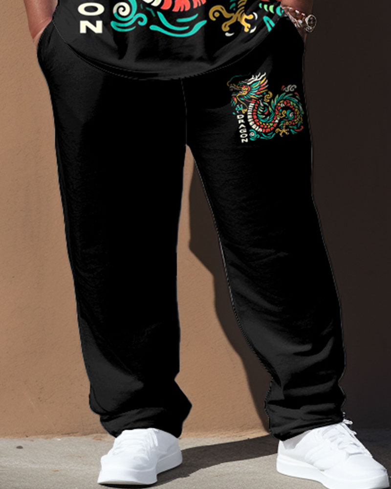 Men's Plus Size Black Vintage Dragon Totem Print T-Shirt Trousers Suit