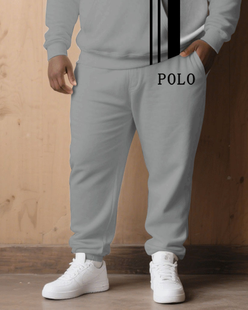 Big & Tall Men' Autumn And Winter Gray & White & Black Stitching Simple Chest Small Label Printed Hoodie Suit
