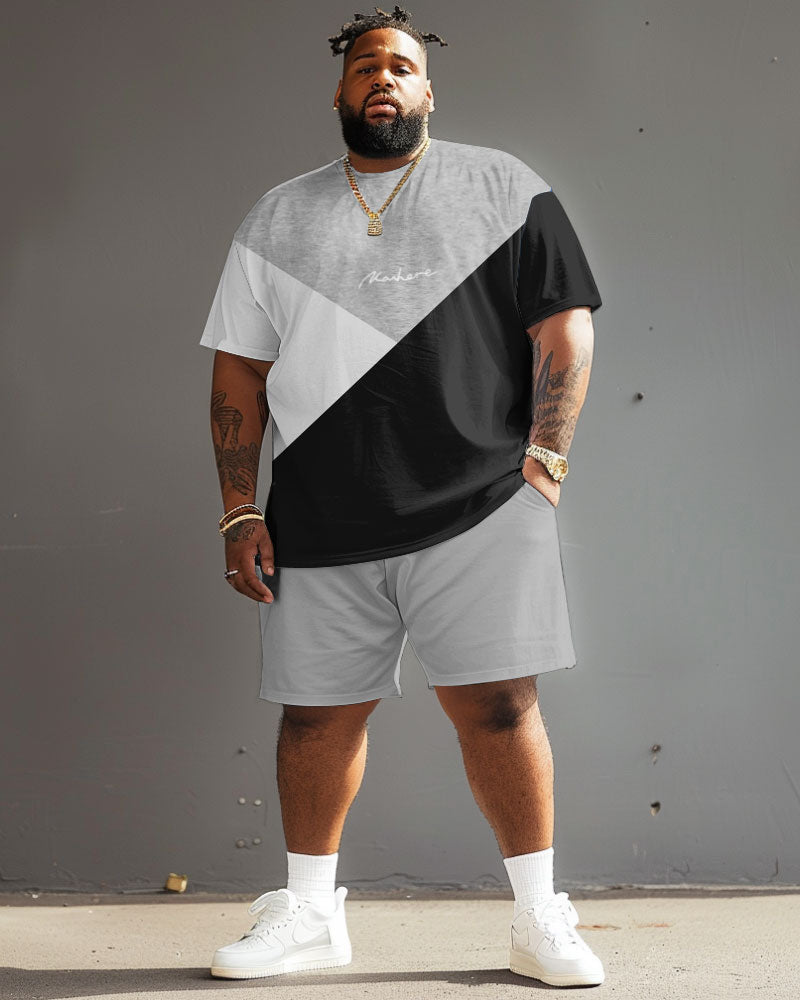 Street Casual Gray Colorblock Printed Large Men's Set