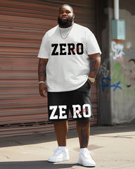 Street Casual Simple Letter Print Large Men's Suit