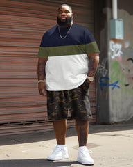 Street Casual Camouflage Colorblock Printed Large Men's Set