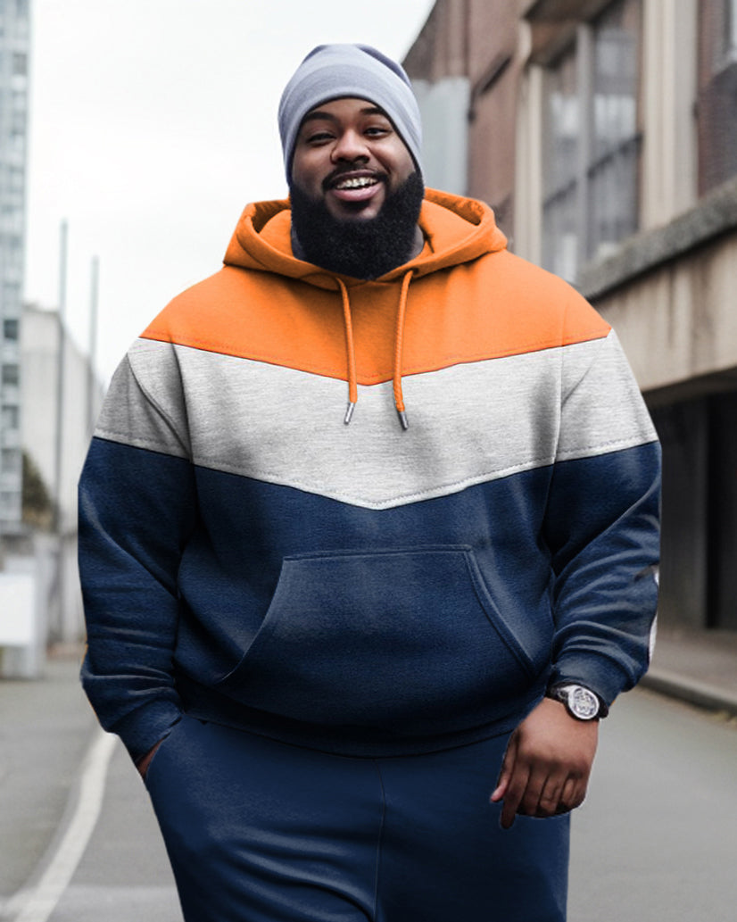 Men's Plus Size Casual Sports Hoodie Long Sleeve Rambler Color Block Two Piece Set