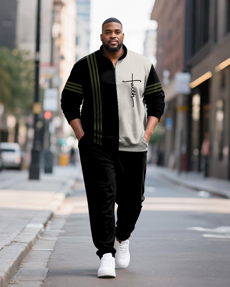 Big & Tall Men's Faith Stripe Colorblock Printed POLO Collar Zipper Long Sleeve Pants Two-Piece Set