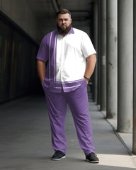 Big & Tall Men's Purple Panel Print Short Sleeve Walking Set