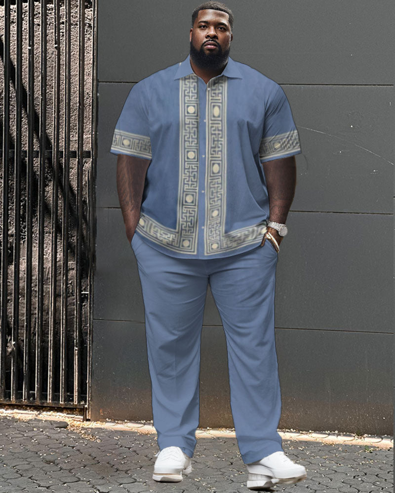 Men's Big and Tall Elegant Classic Geometric Short Sleeve Shirt Shorts Set