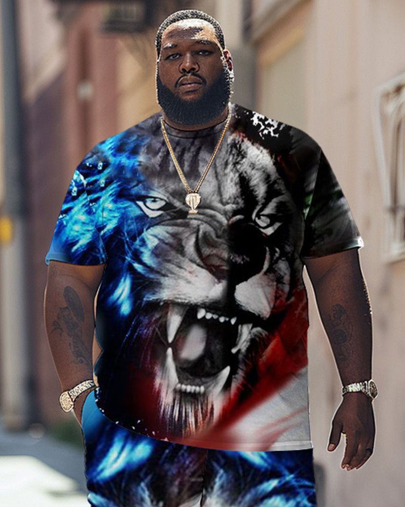 Street Roar Animal Print Large Men's Set