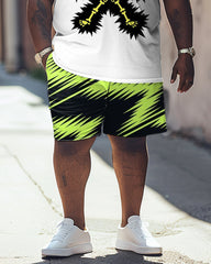 Electric Shock Skull Twill Print Large Men's Suit