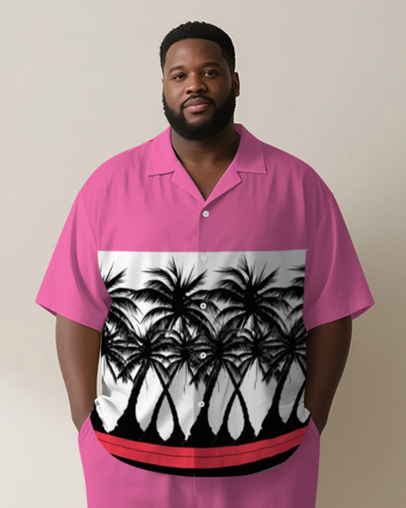 Big & Tall Men's Hawaiian Pink Stripe Colorblock Coconut Print Short Sleeve Shirt Pants Suit