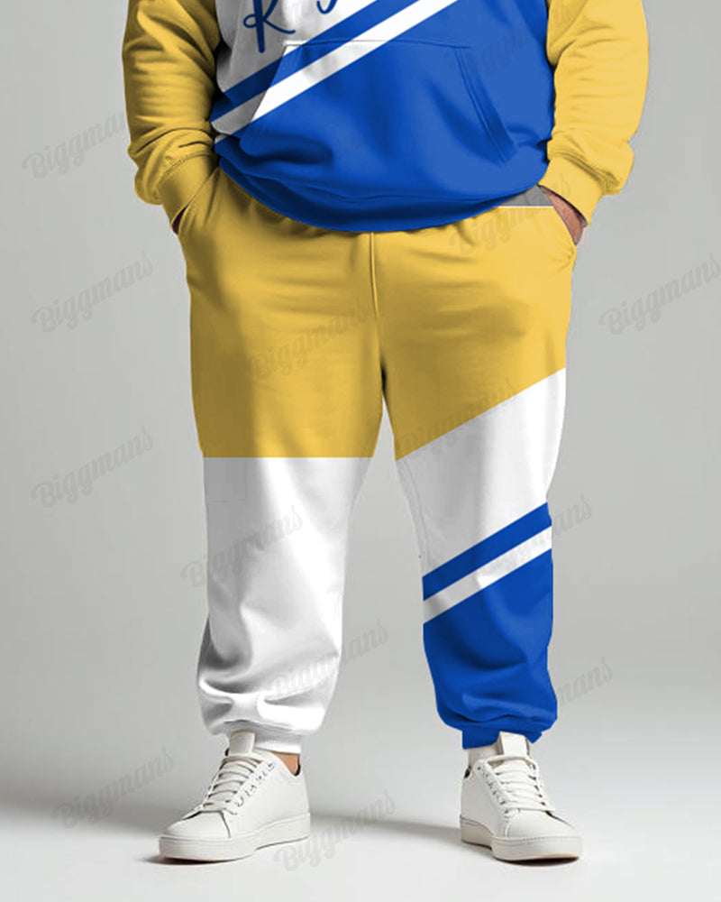 Simple Colorblock King Letter Print Men's Plus Size Hoodie Suit