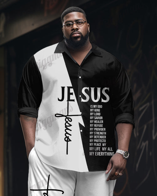 Big Men's Christian Jesus Color Match Long Sleeve Shirt Trousers Set