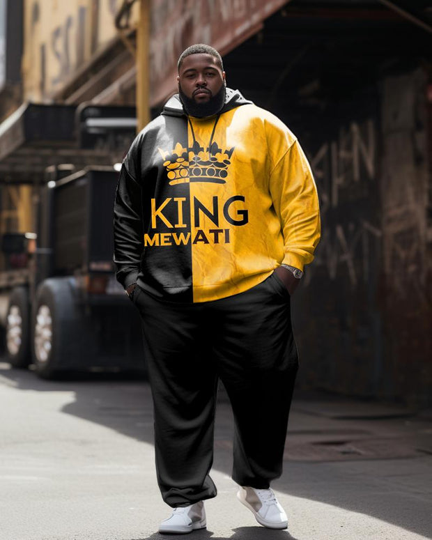 Men's Plus Size Casual Hip Hop Colorblock King Hoodie Two-Piece Set