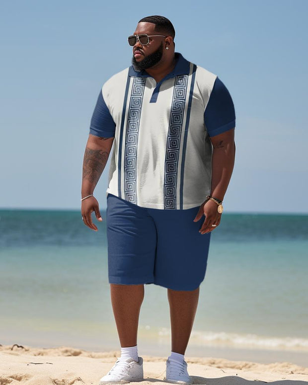 Men's Plus Size Business Stripe Beach Two-Piece Set