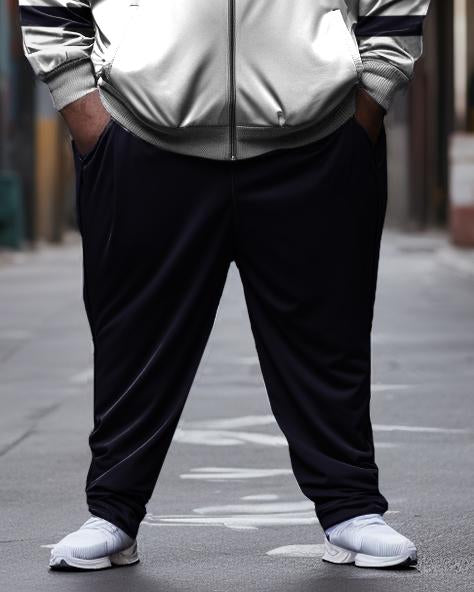 Men's Plus Size Jogger White Sportswear Two Piece Set